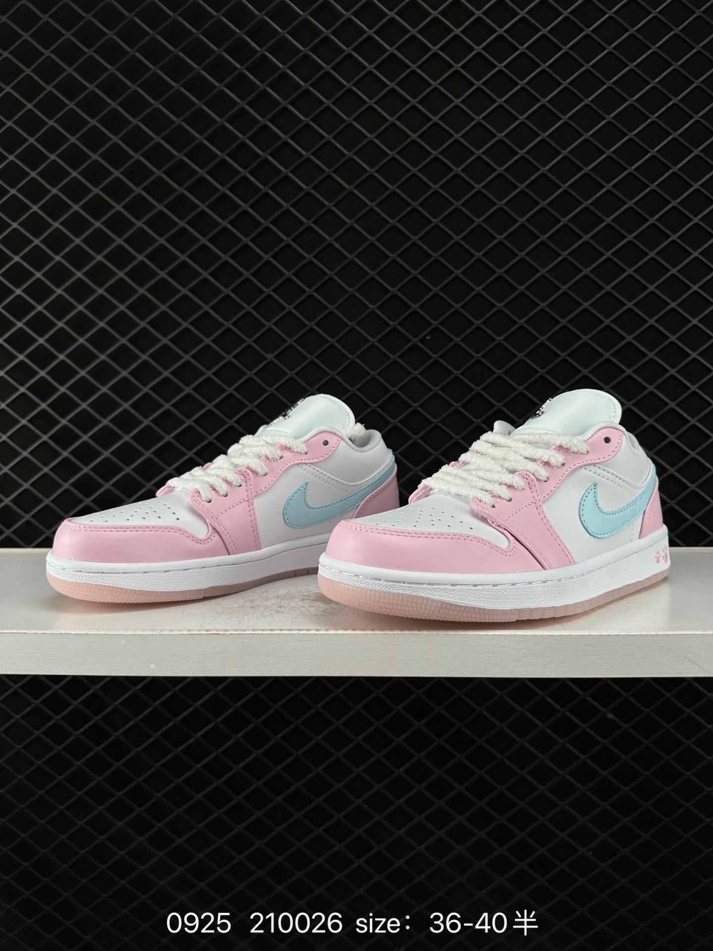 Nike Air Jordan 1 Low SE